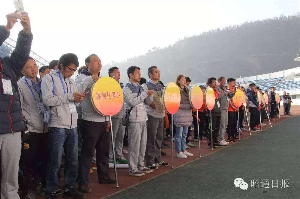 昭通体育馆最近有什么体育比赛,昭通大型活动