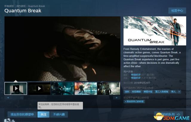 ps4pro卖家,购买ps4pro须知