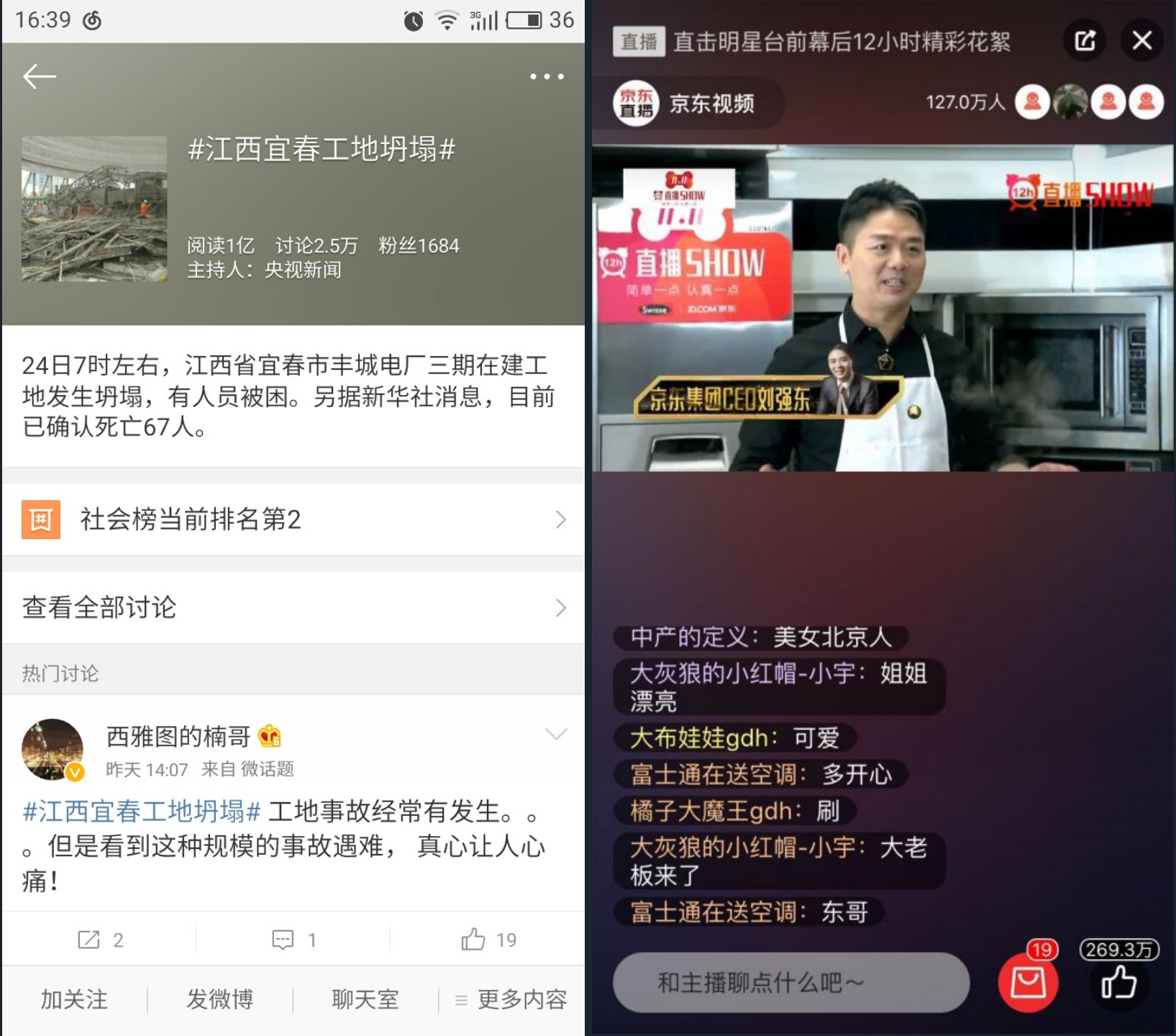 经销商活动促销策划方案案例,活动策划100个技巧