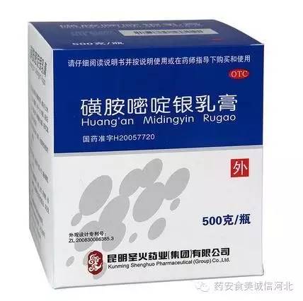 抗生素绝对不能滥用,如何正确使用抗生素不滥用抗生素