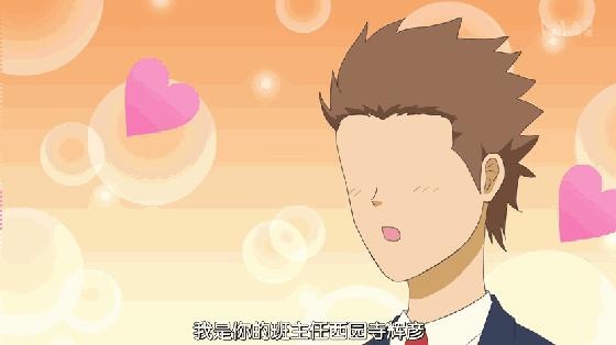 蛇精脸刘梓晨是谁,和刘梓晨同期的蛇精脸