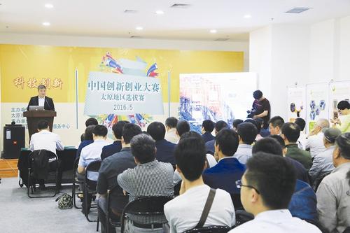 太原10万元创业项目介绍,太原投入少创业项目排行榜