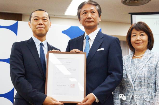 种草pola三款高级香沐浴露 (pola15年研究出的精华)