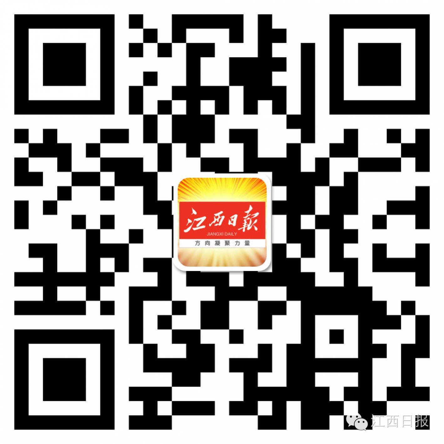 江西最新艾滋病报告发布,江西艾滋占比
