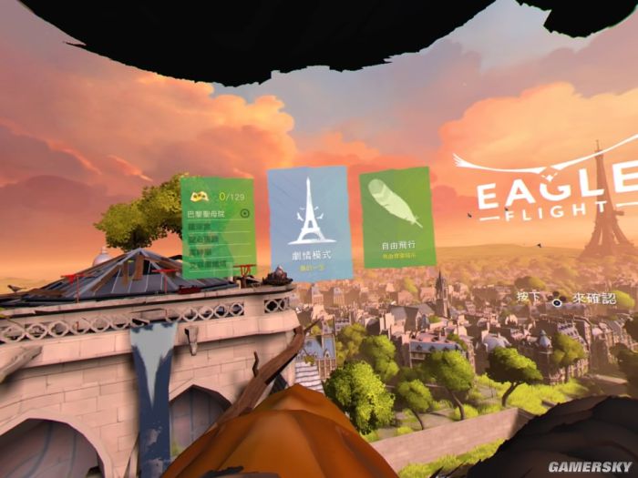 雄鹰飞翔排名,雄鹰无人机测评