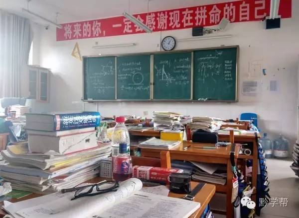 学生有话说：在观一中读书，能让你自豪的不只是足球！