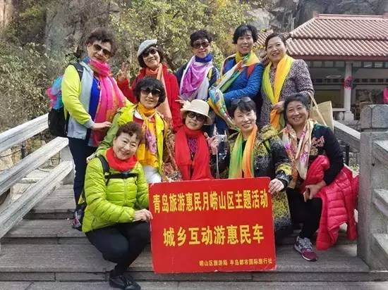 青威烟荣城际,青威烟荣城际高铁