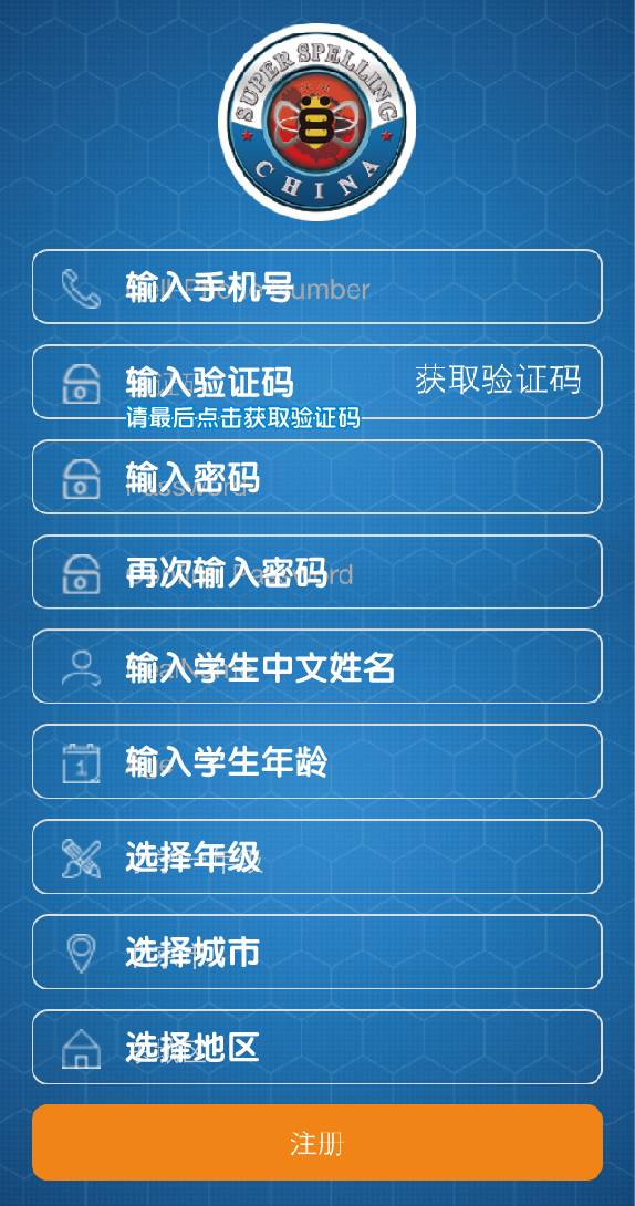 官方app下载安装,官方app教程