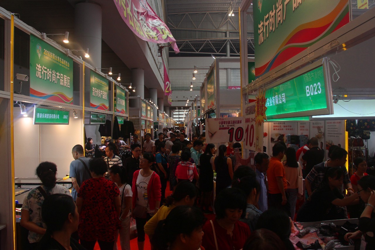 这些新奇趣怪的台湾精品,99%东莞人没见过!