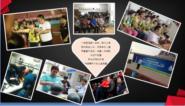 今天”融“刷了屏，这么高的温度，你一定感受到了