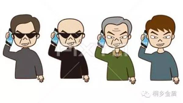 警方提醒请警惕冒充类骗局,有人冒充qq好友诈骗警察会处理吗