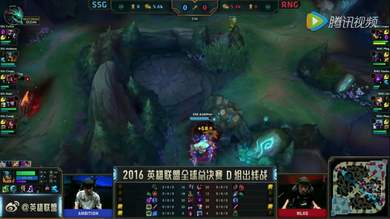 【再看S6】Ambition教你玩奥拉夫