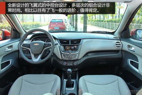 5万内最值得入手的两厢家用车,买车既要面子又要里子推荐这3款