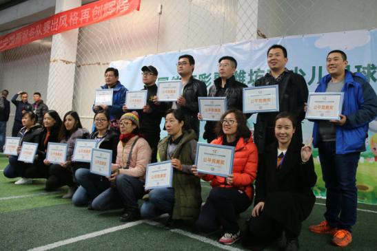 潍坊市中小学生体育联赛足球比赛,潍坊少儿足球比赛