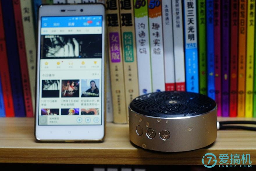 酷我防淋水蓝牙音箱,酷我防淋水蓝牙音箱怎么拆