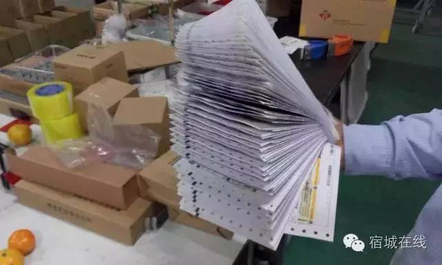 回望“双十一”，宿城嗨爆了！