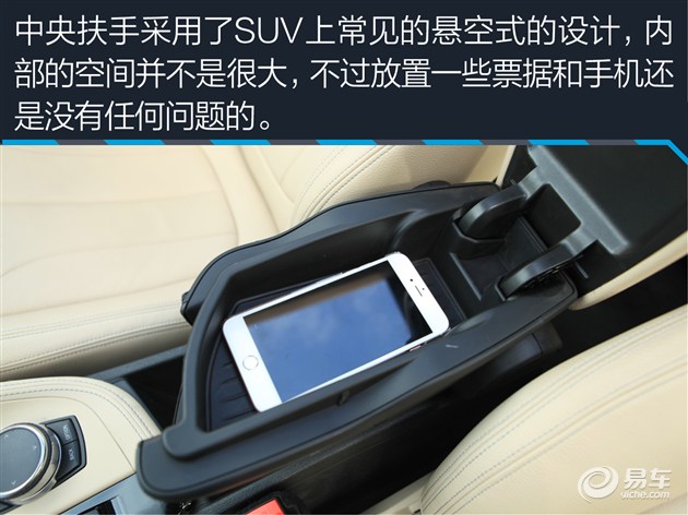 20款宝马x11.5t评测,宝马进口x13.0四驱评测视频