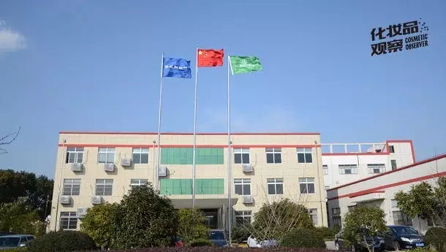 化妆品代工企业排名,中国十大化妆品oem工厂