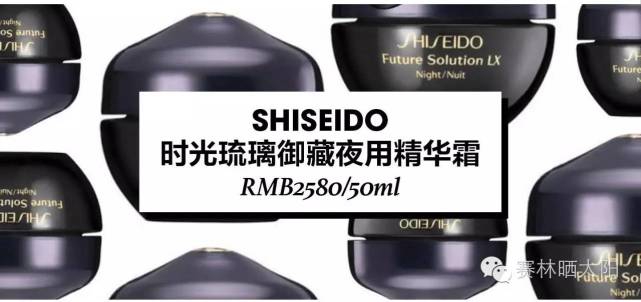 皮肤的关键不在白而在发亮