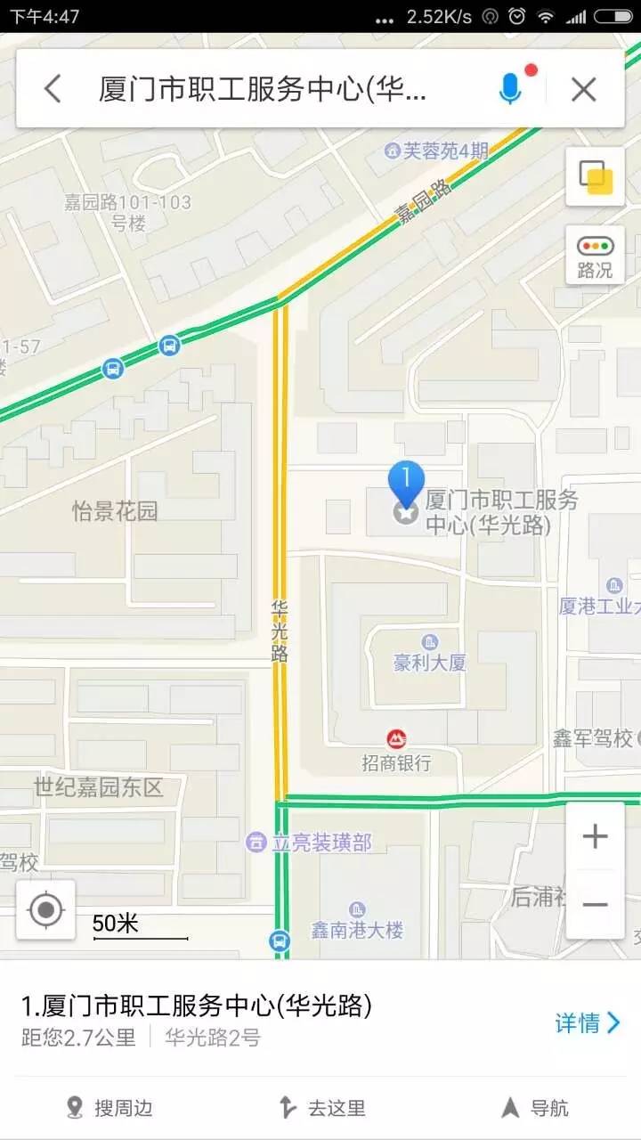 12358电话打不进去怎么办,12351电话打不通