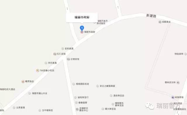 瑞丽市护照办理下来需要多少钱,瑞丽自助护照去哪里办理