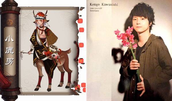 阴阳师日语鬼使黑的声优,百鬼夜行阴阳师剪辑人物介绍