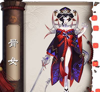 阴阳师百鬼夜行声优大全,阴阳师百鬼夜行配音