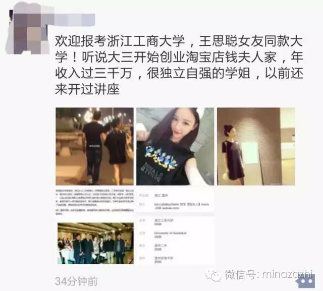 婊曢洦浣虫灄鐝婄強瀵规瘮,婊曢洦浣虫灄鐝婄強瑙嗛