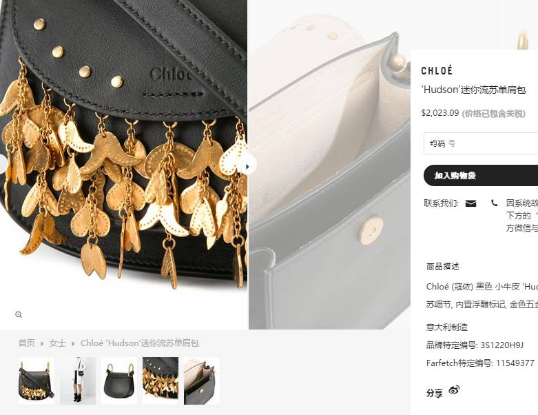 黑五海淘详细攻略黑五海淘靠谱吗,黑五必备海淘购物网站