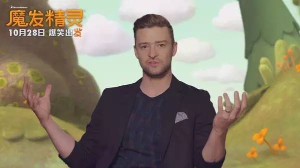 这部专治不开心的动画,能把耳朵听怀孕