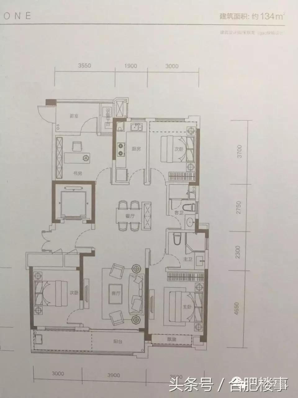 这家楼盘阳台近11米,政务又一豪宅将上市,放风2.5万/㎡