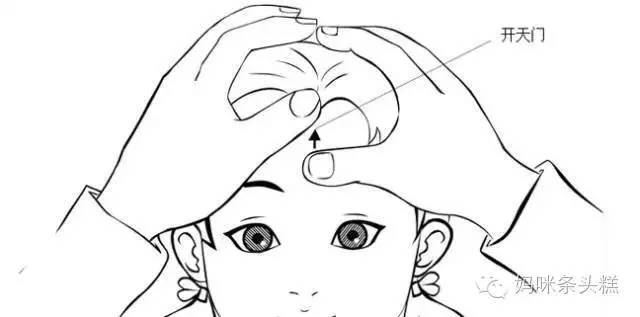 孩子染上慢性鼻炎手术根治外又一个有效方法！