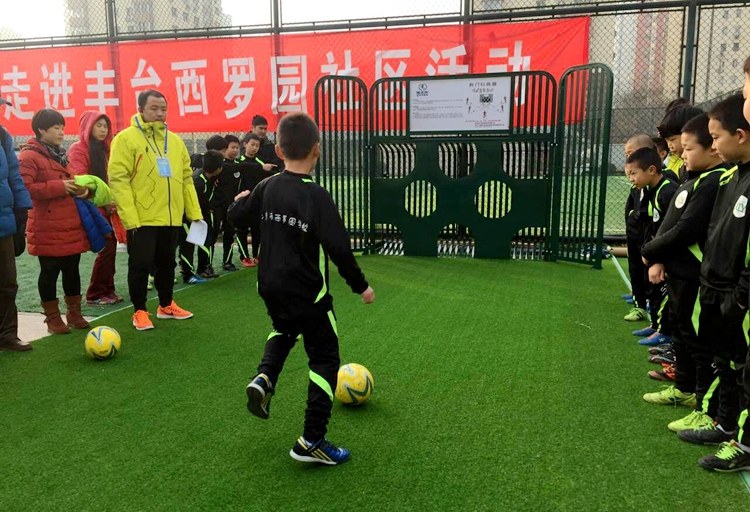 瀛﹁冻鐞冪殑璺笂,鍦ㄥ瀛︿範韪㈢悆