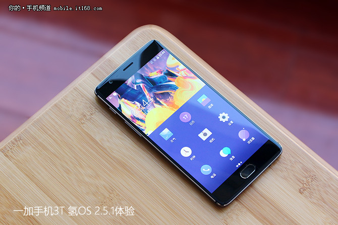 一加手机3t评测,一加手机3t有哪些变化了