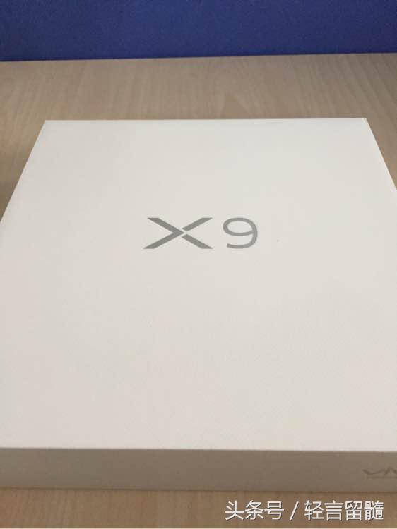 vivox90的最高价格多少钱,vivox9骁龙625