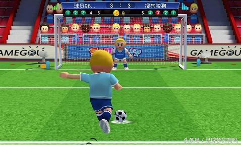 我作为球迷的一生,“为什么他会扑错方向?”