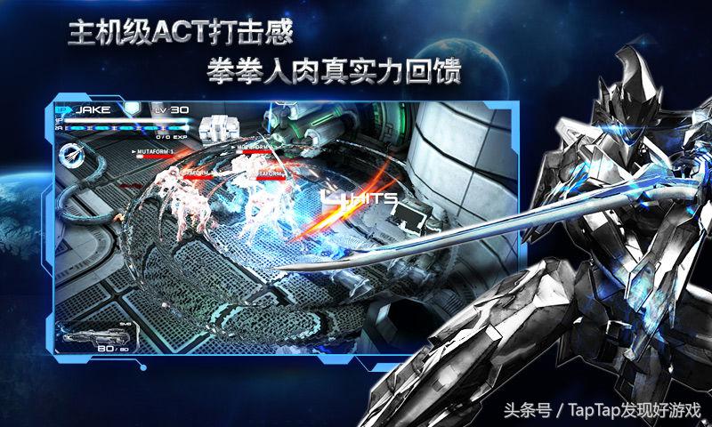 ios画质最好的游戏推荐,推荐ios好的模拟游戏