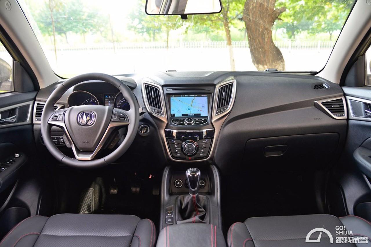 2017款长安cs751.5t手动顶配测试,长安cs752018款改款试驾体验