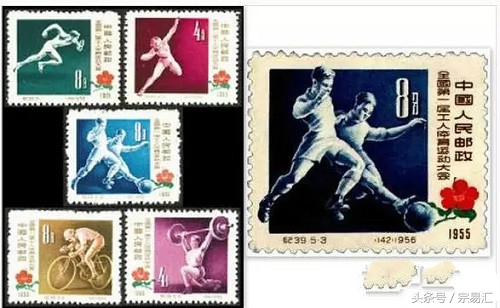 冲击世界杯,足球世界杯邮票