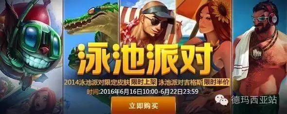 lol最好看的限定皮肤,lol上单目前最稀有限定十款皮肤