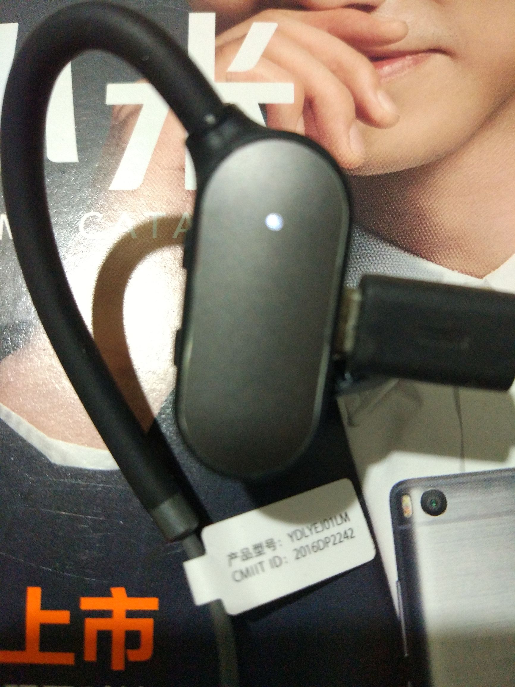 小米搅局者测评,小米搅局市场