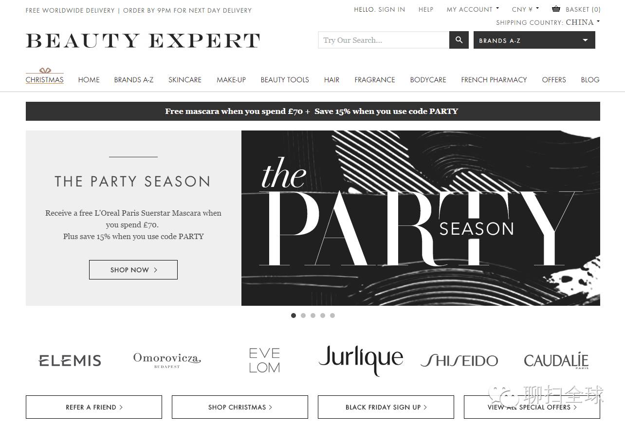 黑五海淘网站哪个最靠谱,黑五海淘哪个平台值得购买