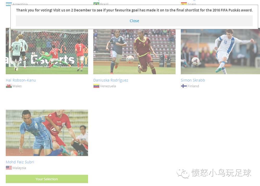 梅西美职联十佳进球,梅西世界十佳球员排名