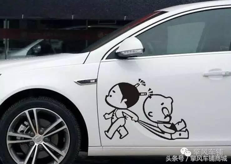 车身漆面四种不同程度的小划痕都应如何处理？