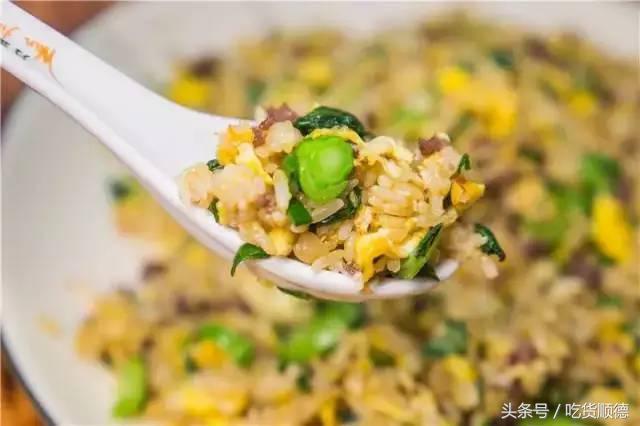 实测！这家店太过份，桑拿鱼58桑拿鸡68！分明挑战顺德人底线