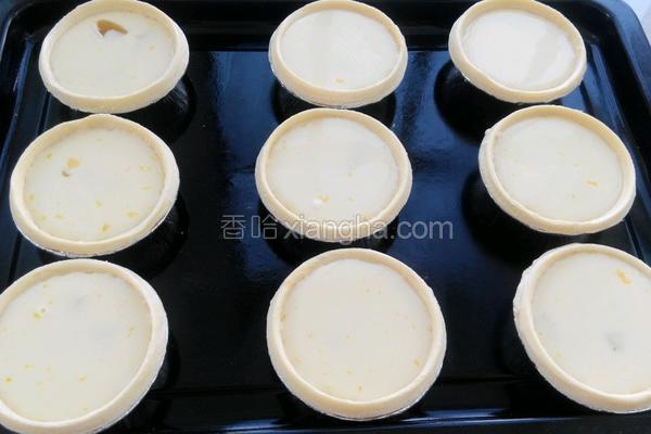 烘焙模具蛋挞皮做法大全,12个蛋挞皮的蛋液配方家常做法