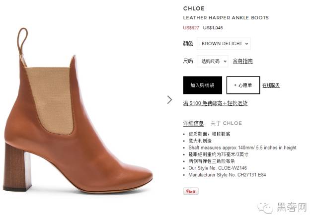 黑五来了年度大剧,黑五来了千万别落入这些陷阱