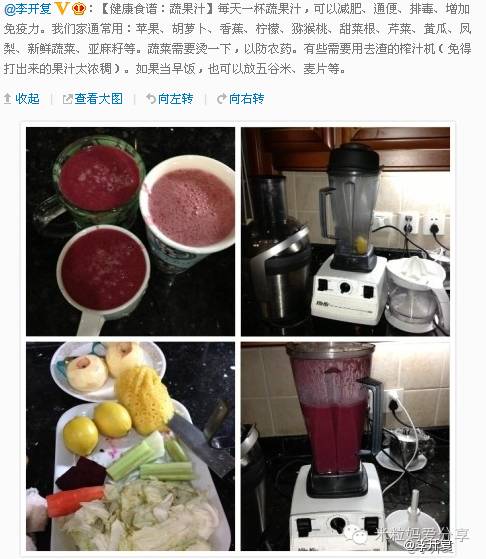 选什么品牌的榨汁机好,榨汁机哪个牌子好用不沾杯