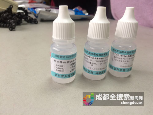 成都医院自制药,2019成都最全医院自制药攻略