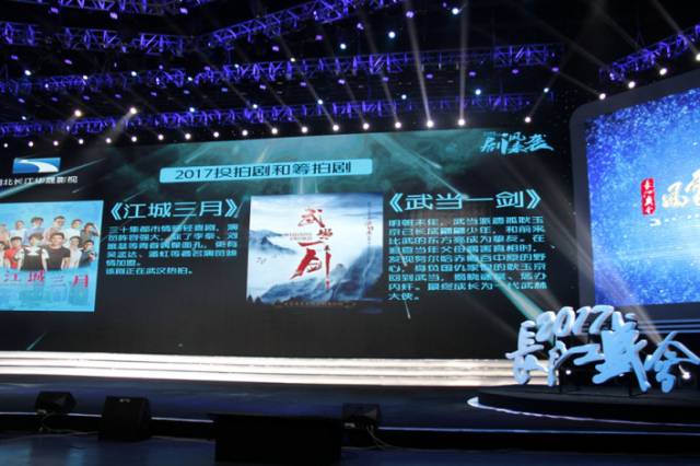 揭开华中最大新媒体平台的所有秘密！憋说话，快点击